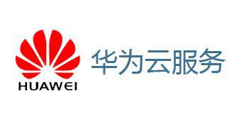 發(fā)布全球首個ICT融合云，華為詮釋對云化轉型的獨到理解